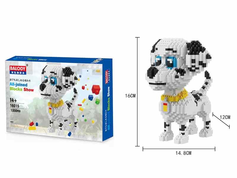 BUILDING BLOCKS 1350PCS - HP1102424