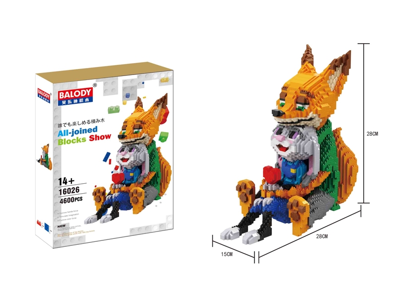 BUILDING BLOCKS - HP1102427