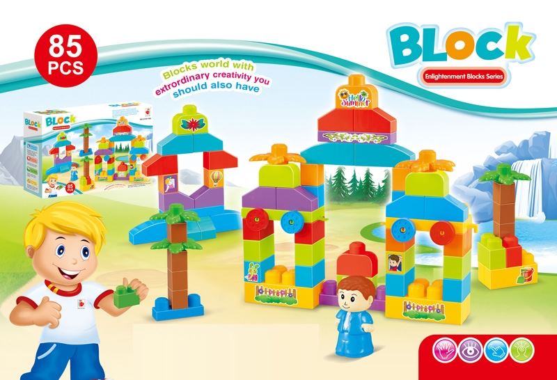 BUILDING BLOCK 85 PCS - HP1102431