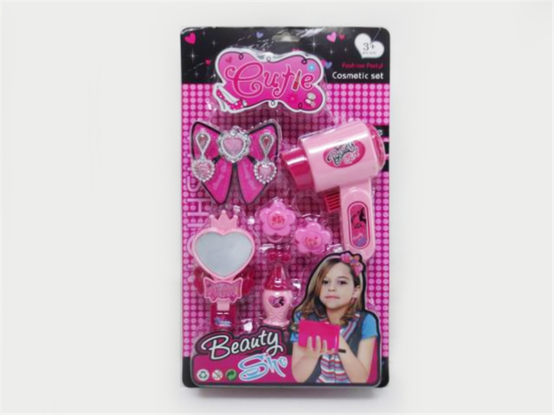 CUTIE COSMETIC SET - HP1102691