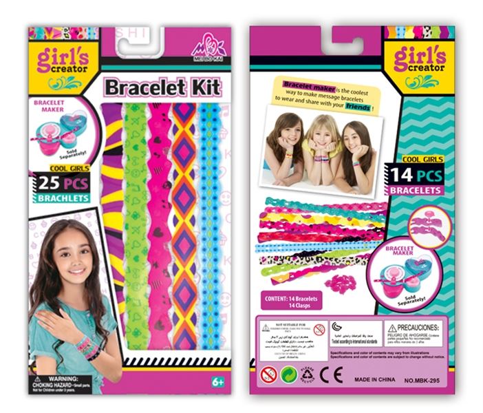 BRACELET KIT - HP1102781