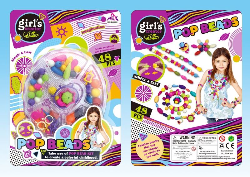 POP BEADS KIT (48 PCS) - HP1102792