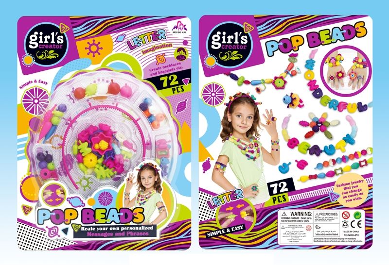 POP BEADS KIT (72 PCS) - HP1102793