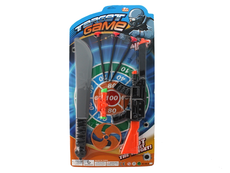 SOFT SHOOTING GUN - HP1102812