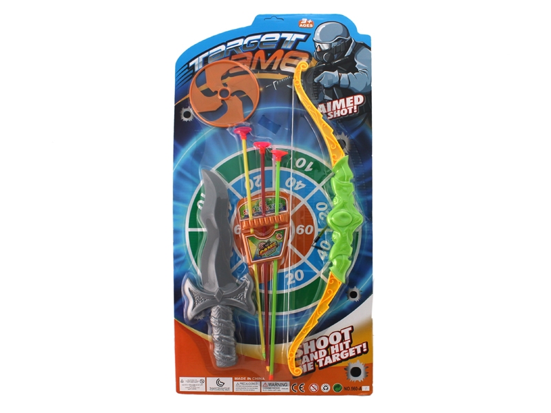SOFT SHOOTING GUN - HP1102813