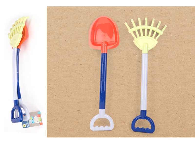 BEACH SET  2PCS - HP1102994