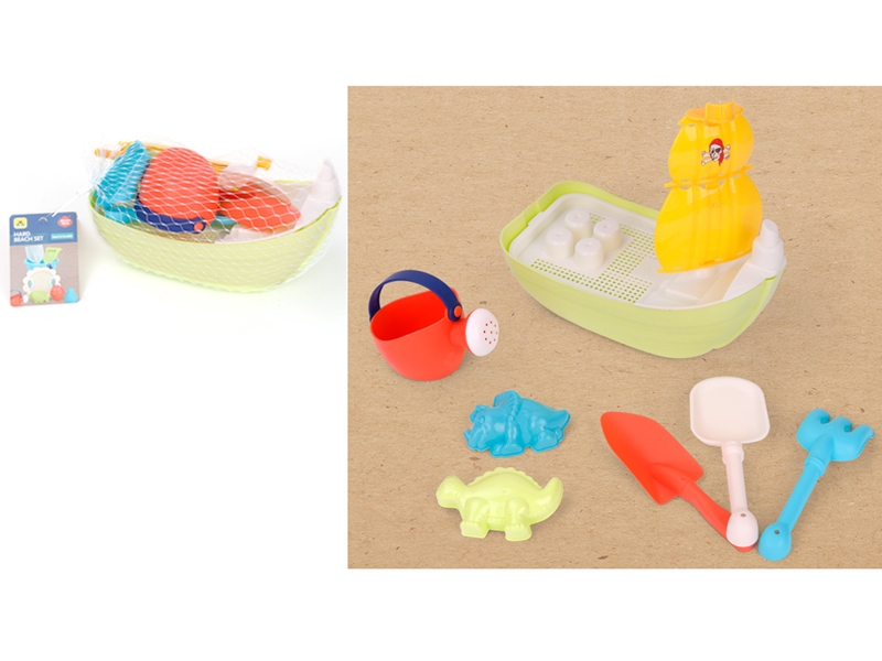 BEACH BOAT SET 9PCS - HP1103006