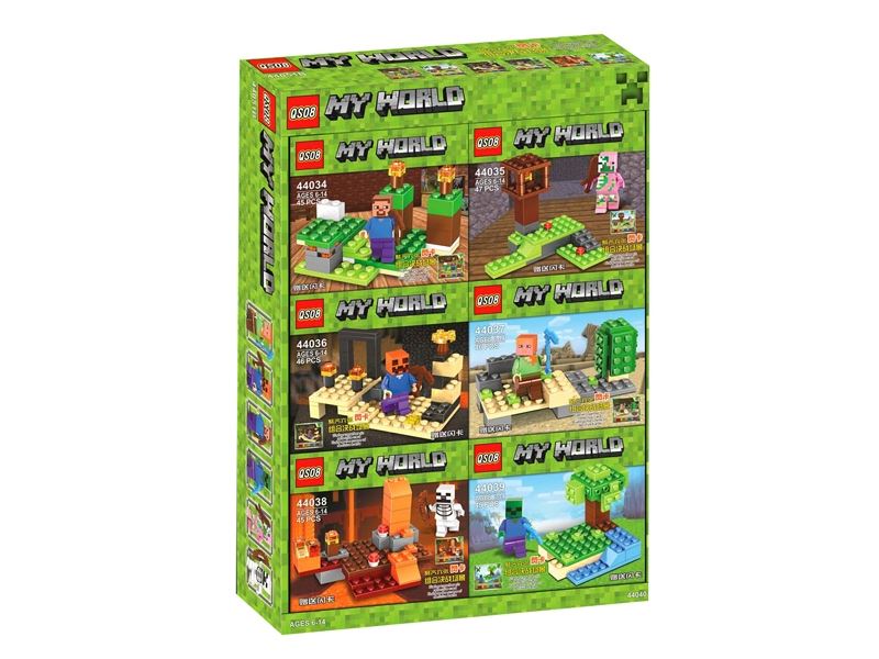 BUILDING BLOCK - HP1103009