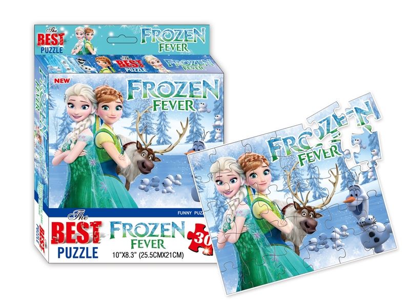 冰雪奇缘拼图30PCS - HP1103028