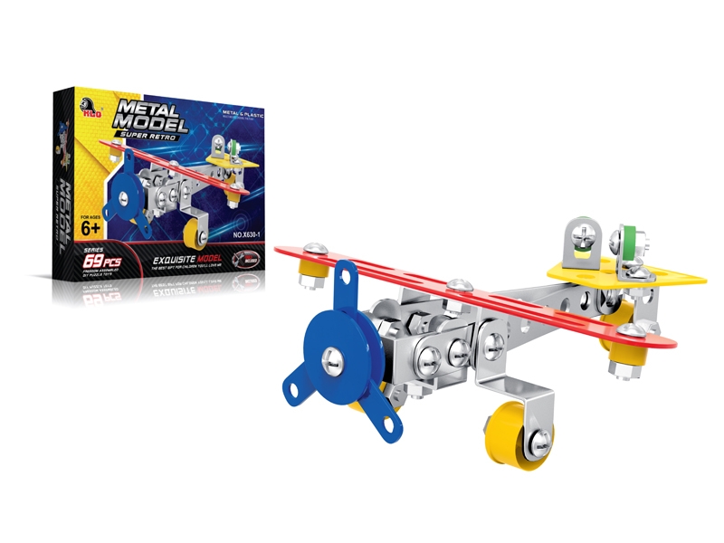 ALLOY BLOCKS  69PCS - HP1103036