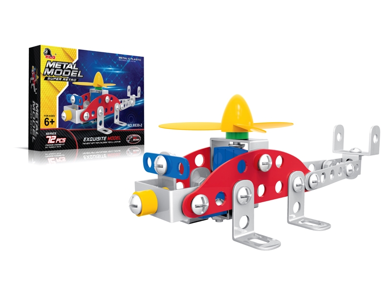 ALLOY BLOCKS  72PCS - HP1103037