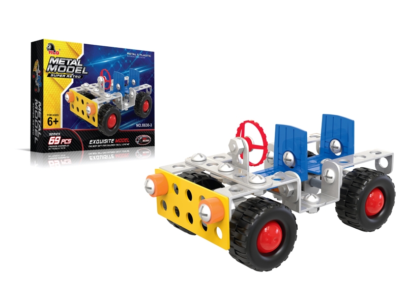 ALLOY BLOCKS  69PCS - HP1103038