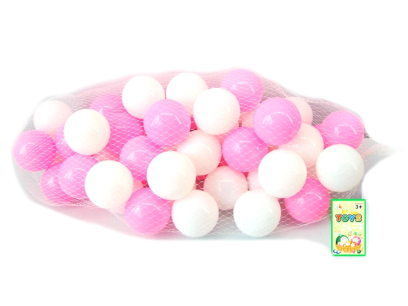6.5CM EUROPEAN AND AMERICAN COLOR PARK BALL 100PCS (2 COLORS) - HP1103157