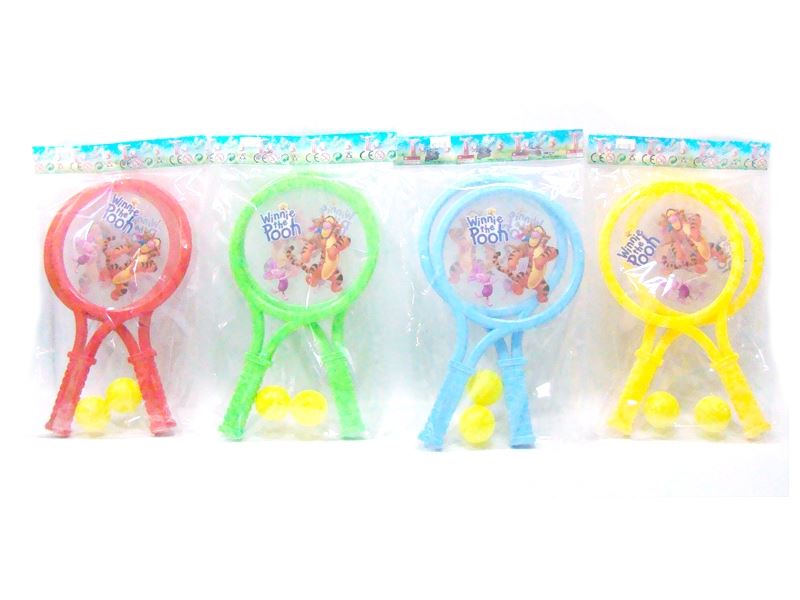 RACKET SET - HP1103193