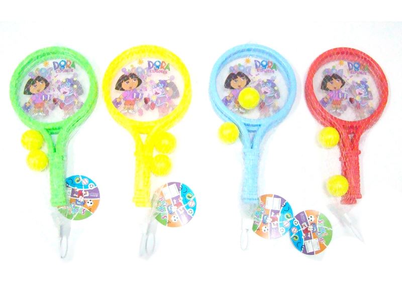 RACKET SET - HP1103200