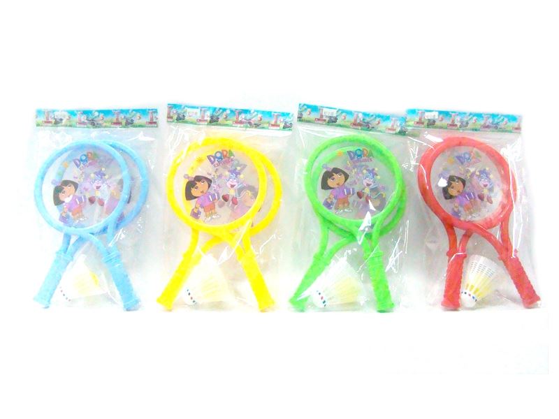 RACKET SET - HP1103202