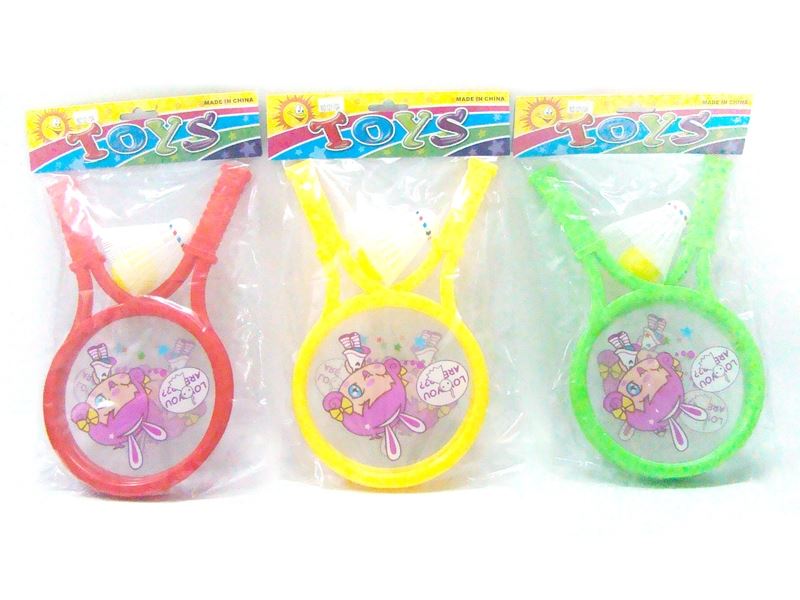 RACKET SET - HP1103207