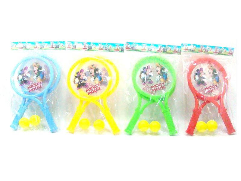 RACKET SET - HP1103211