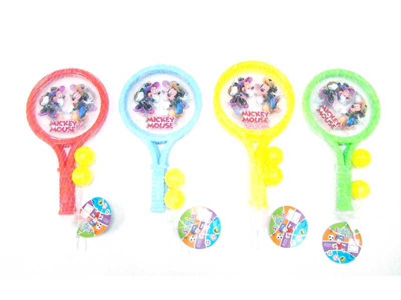 RACKET SET - HP1103212