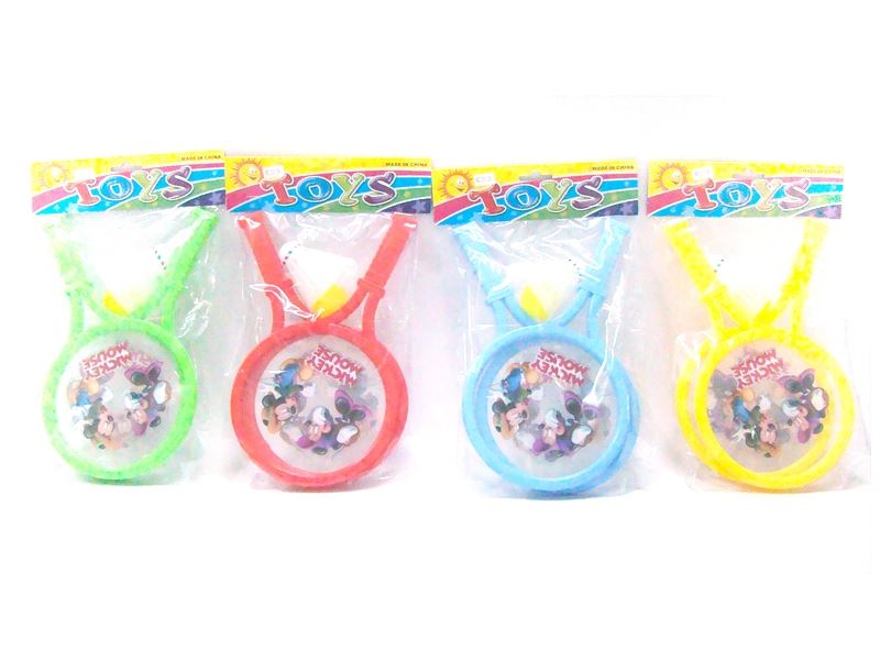 RACKET SET - HP1103213