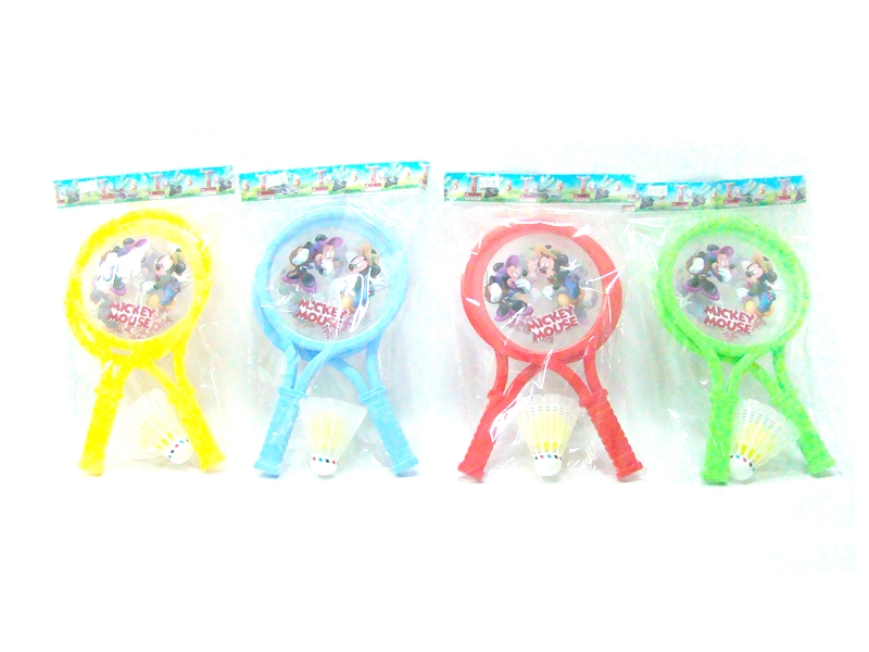 RACKET SET - HP1103214