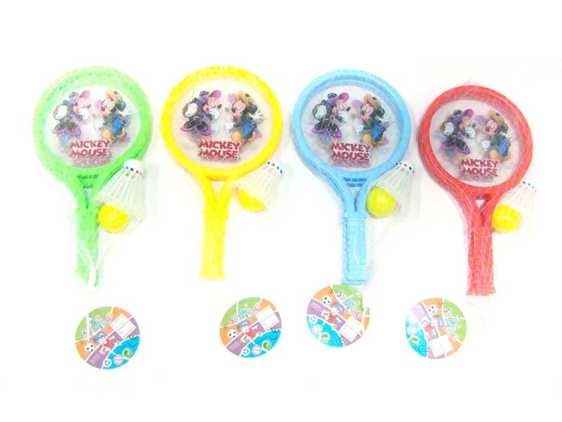 RACKET SET - HP1103215