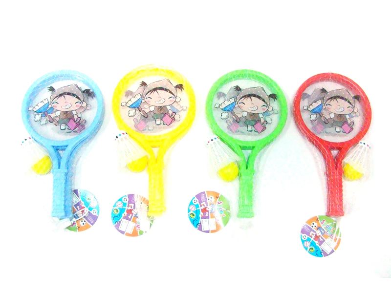 RACKET SET - HP1103221