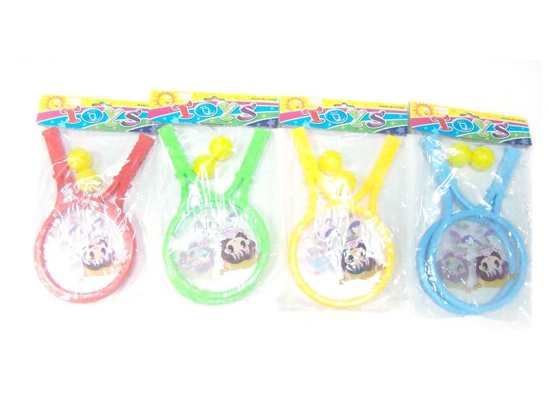 RACKET SET - HP1103222
