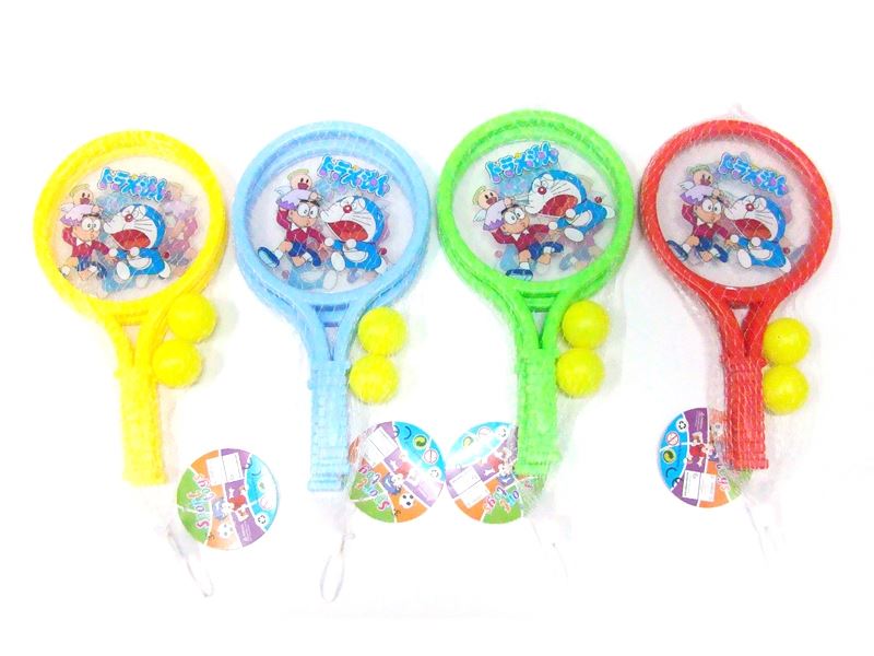 RACKET SET - HP1103230