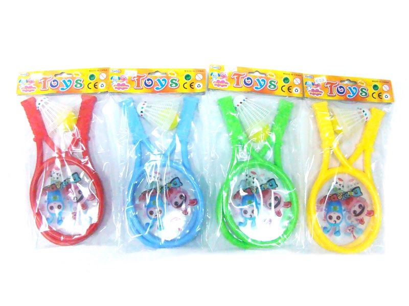 RACKET SET - HP1103237