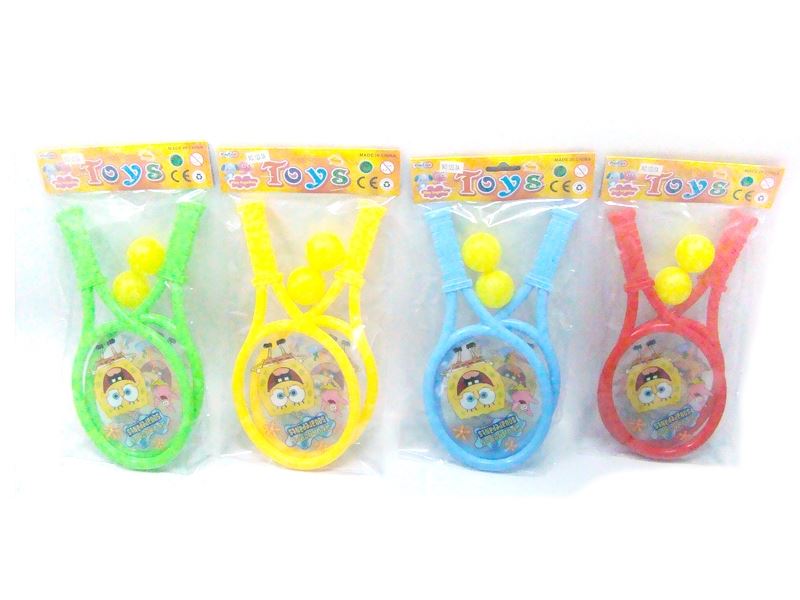 RACKET SET - HP1103240