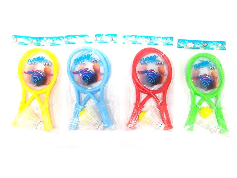 RACKET SET - HP1103250
