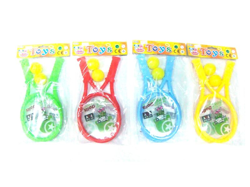 RACKET SET - HP1103252