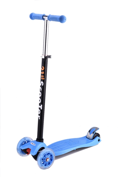 ALUMINUM KICK SCOOTER - HP1103556