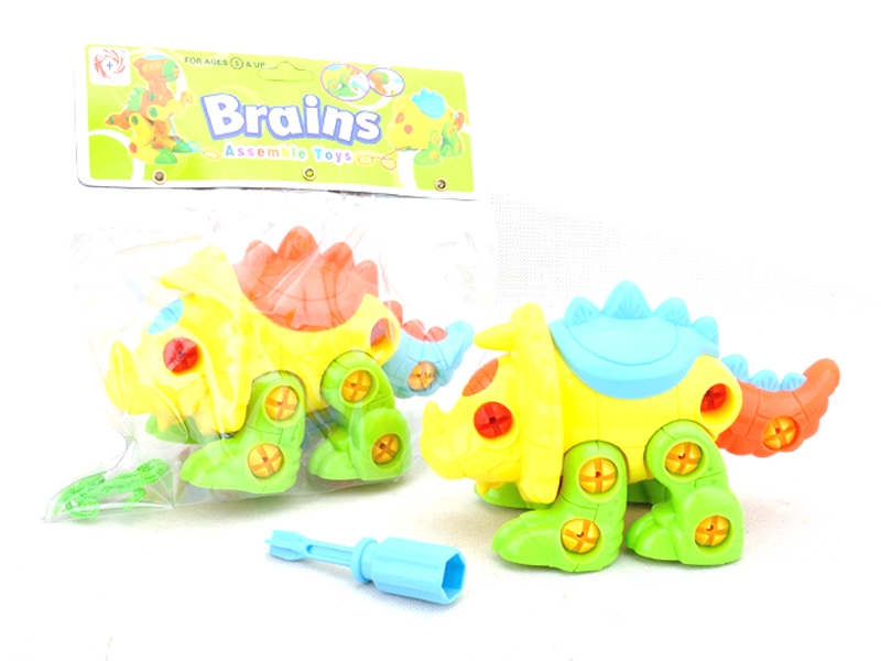 DISASSEMBLE PUZZLE CARTOON DRAG DINOSAUR [HORN DRAGON] - HP1103563