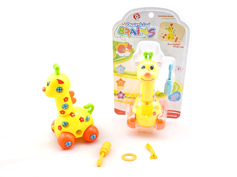 DISASSEMBLE DRAG GIRAFFE - HP1103575