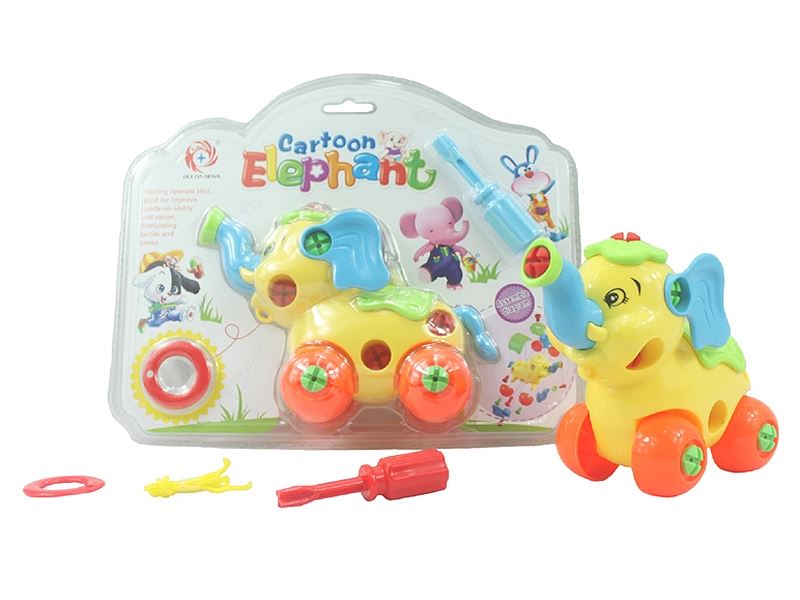 DISASSEMBLE THE PUZZLE - HP1103576