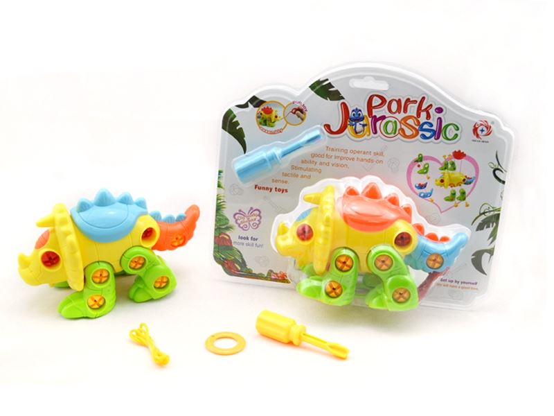 DISASSEMBLE PUZZLE CARTOON DRAG DINOSAUR [HORN DRAGON] - HP1103582
