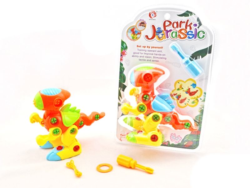 DISASSEMBLE PUZZLE CARTOON DRAG DINOSAUR [TYRANNOSAURUS REX] - HP1103583