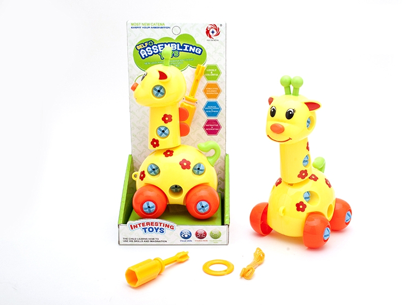 PUZZLE DISASSEMBLY DRAGGING GIRAFFE - HP1103625
