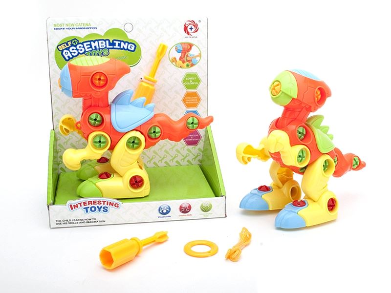 PUZZLE DISASSEMBLY DRAG AND DROP DINOSAURS [TYRANNOSAURUS REX] - HP1103627