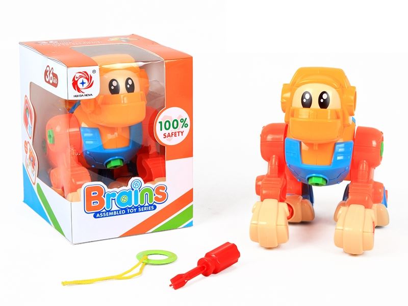 PUZZLE DISGUISED ORANGUTANS (KING KONG) - HP1103642