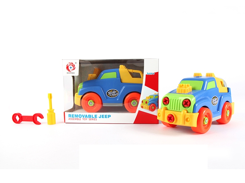 DISASSEMBLE PUZZLE OFF-ROAD VEHICLES - HP1103645