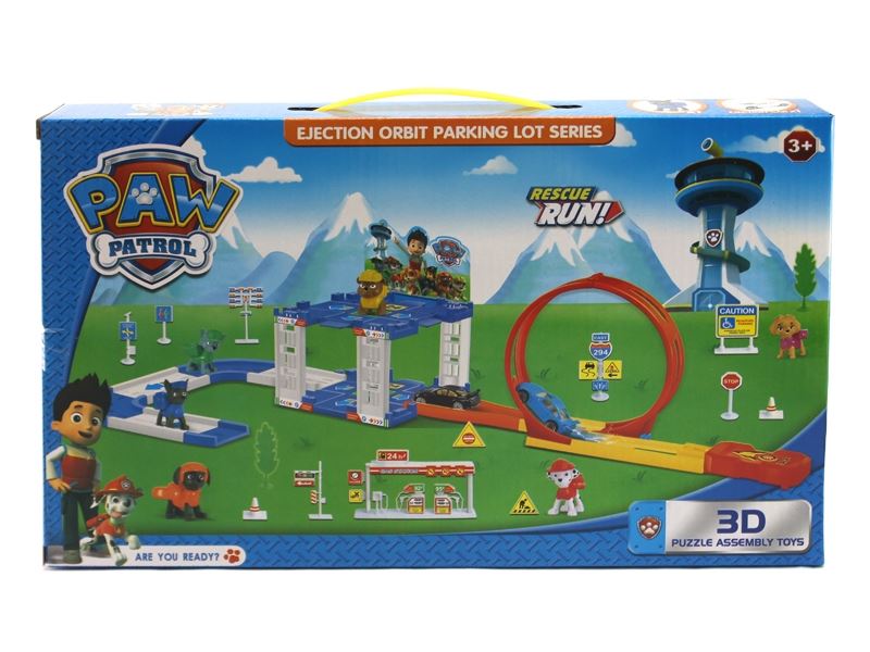 EJECTION TRACK PARKING LOT - HP1103663