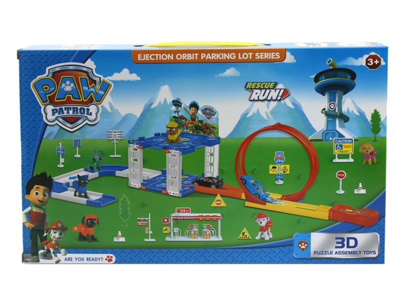 EJECTION TRACK PARKING LOT - HP1103664