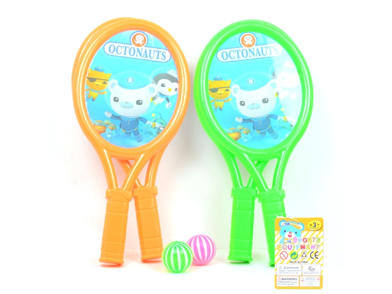 RACKET SET - HP1103790