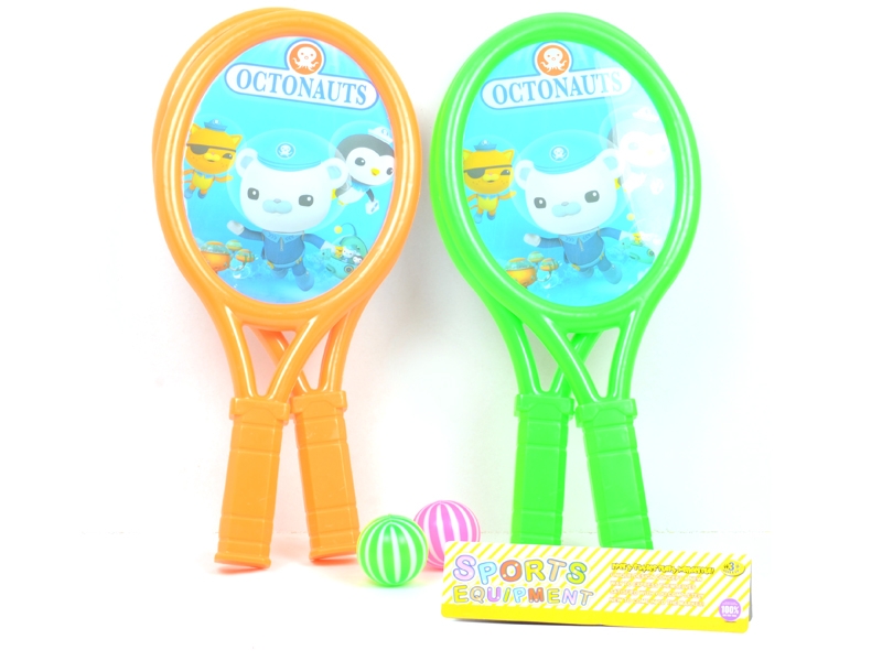 RACKET SET - HP1103795
