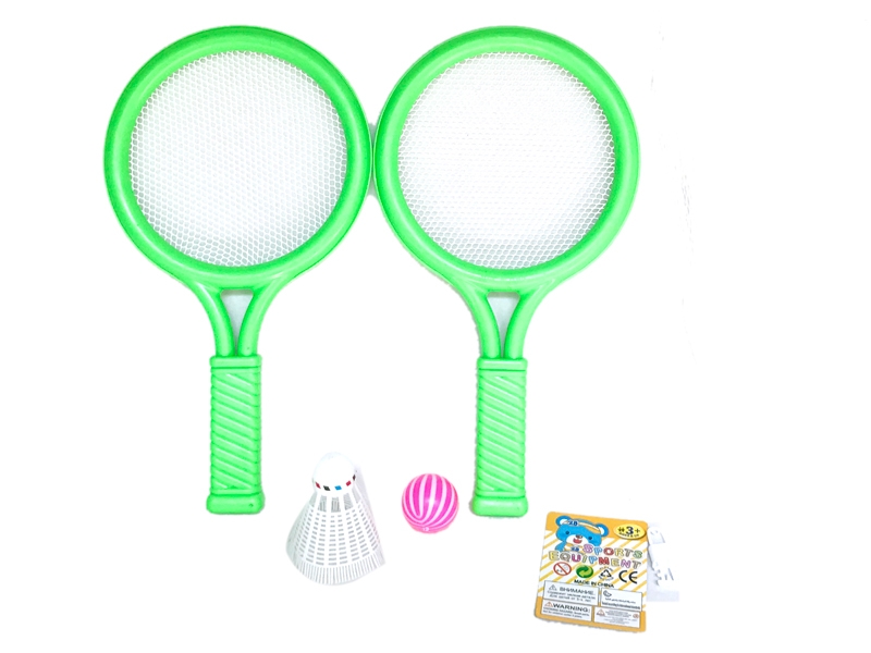 RACKET SET - HP1103797