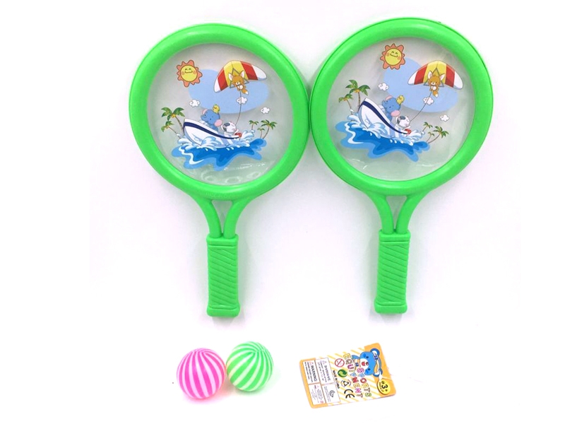 RACKET SET - HP1103798