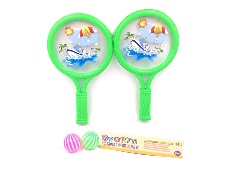 RACKET SET - HP1103800